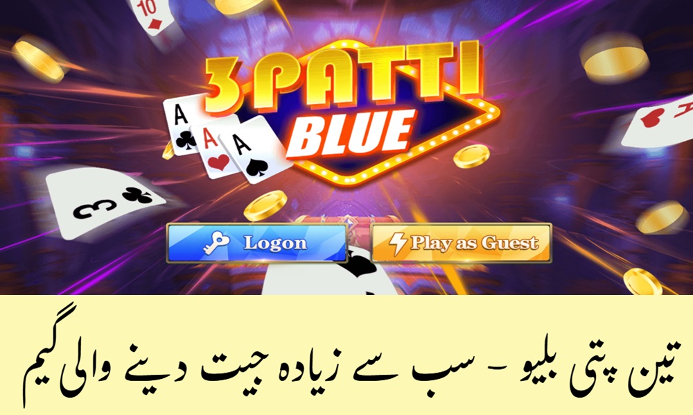 Download 3Patti Blue APK - Official App Image